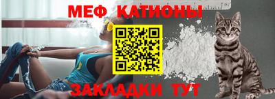 ешки Кумертау