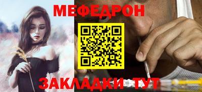 ешки Кумертау