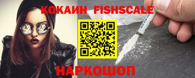 ешки Кумертау