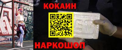 прущая мука Кулебаки