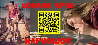 ешки Кумертау