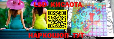ешки Кумертау