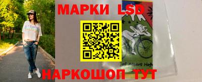 ешки Кумертау