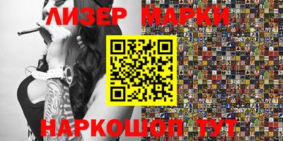 меф VHQ Кунгур