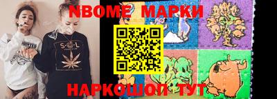 ешки Кумертау