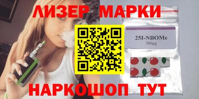 ешки Кумертау