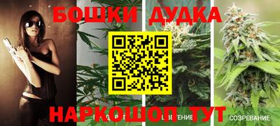 меф VHQ Кунгур