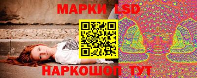 меф VHQ Кунгур