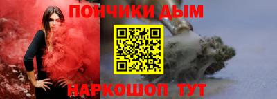 прущая мука Кулебаки