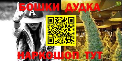 прущая мука Кулебаки