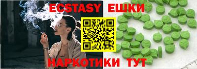 прущая мука Кулебаки