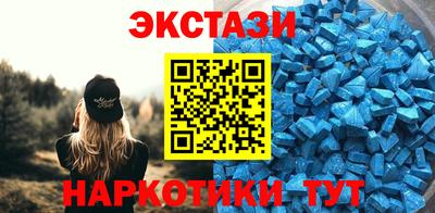 прущая мука Кулебаки