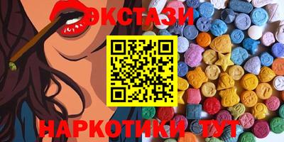 ешки Кумертау