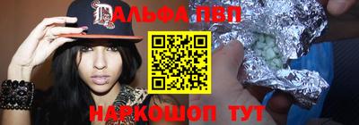 ешки Кумертау