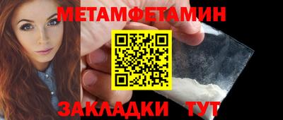 ешки Кумертау