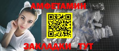 ешки Кумертау