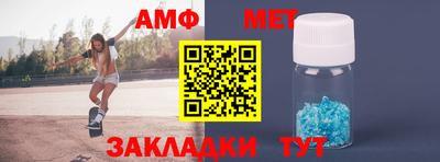 ешки Кумертау