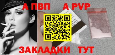 ешки Кумертау