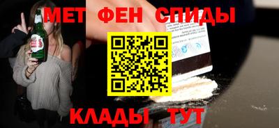 прущая мука Кулебаки