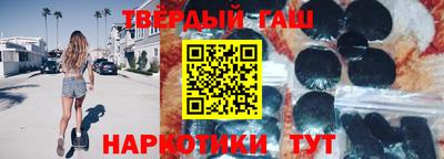 прущая мука Кулебаки