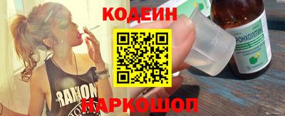ешки Кумертау
