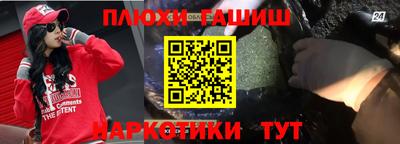 меф VHQ Кунгур