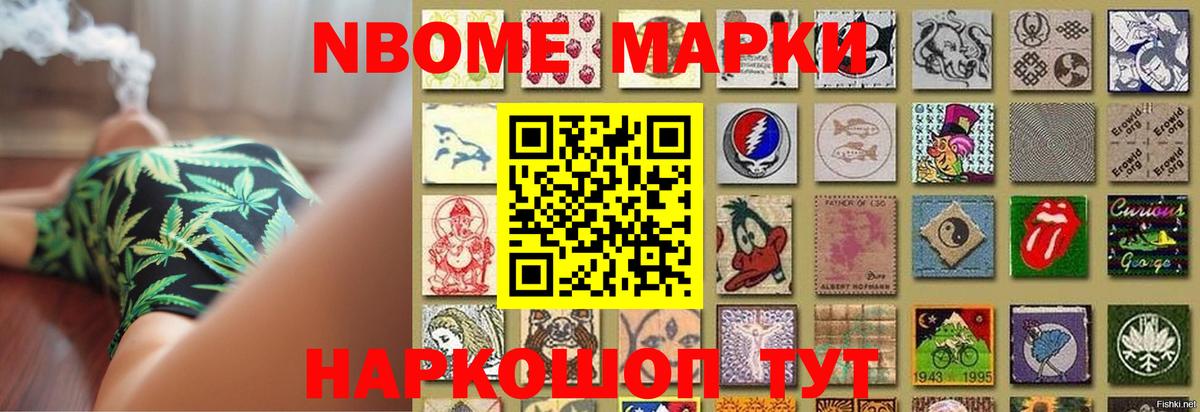 Лсд 25 экстази ecstasy  Лсд 25 экстази кислота  Гусиноозёрск  Вход с VPN 